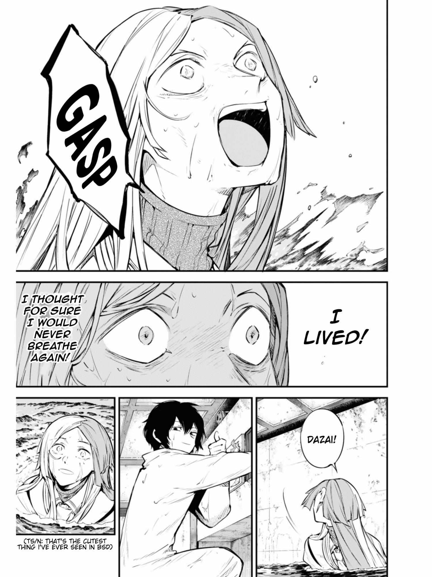 Bungou Stray Dogs, Chapter 106.5 image 20